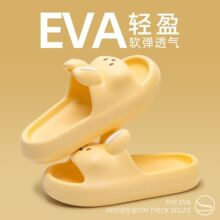 ��ͯ��ЬŮͯ�¿�2026�ɐ��ļ�ԡ��ϴ���҃ȹ�����ͨ������H����