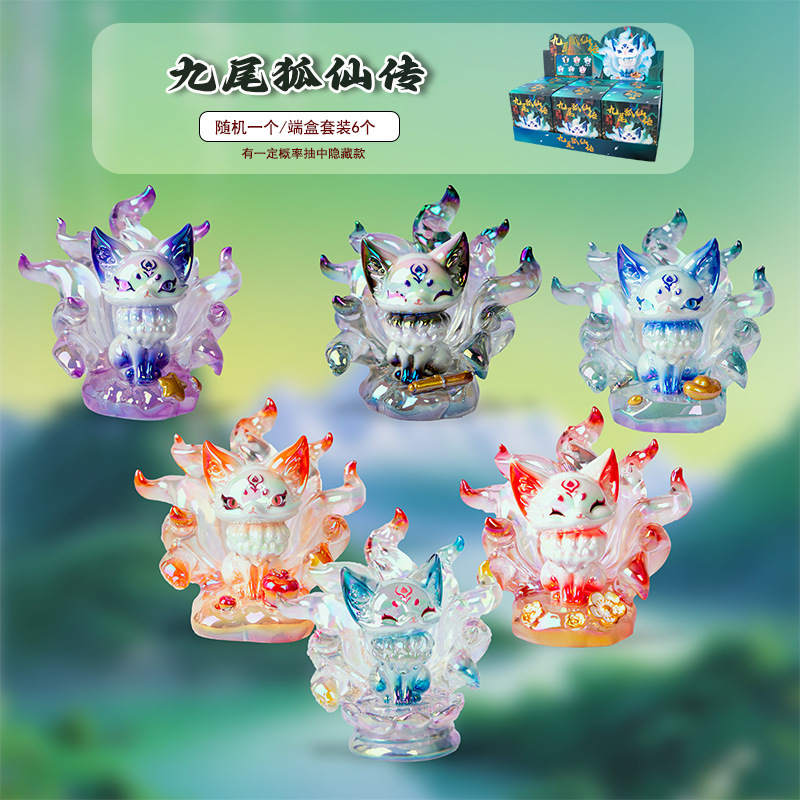 夜夜好梦盲盒树脂工艺品手办惊喜盲盒家居办公装饰摆件儿童礼物|undefined