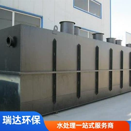 污水处理设备;过滤器;沉淀池