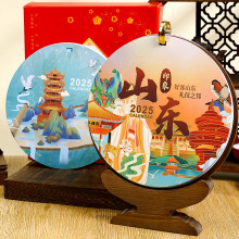 �A��ľ�|̨�v�[��2025���¿��k���ҹ������������՚v�г̿���logo