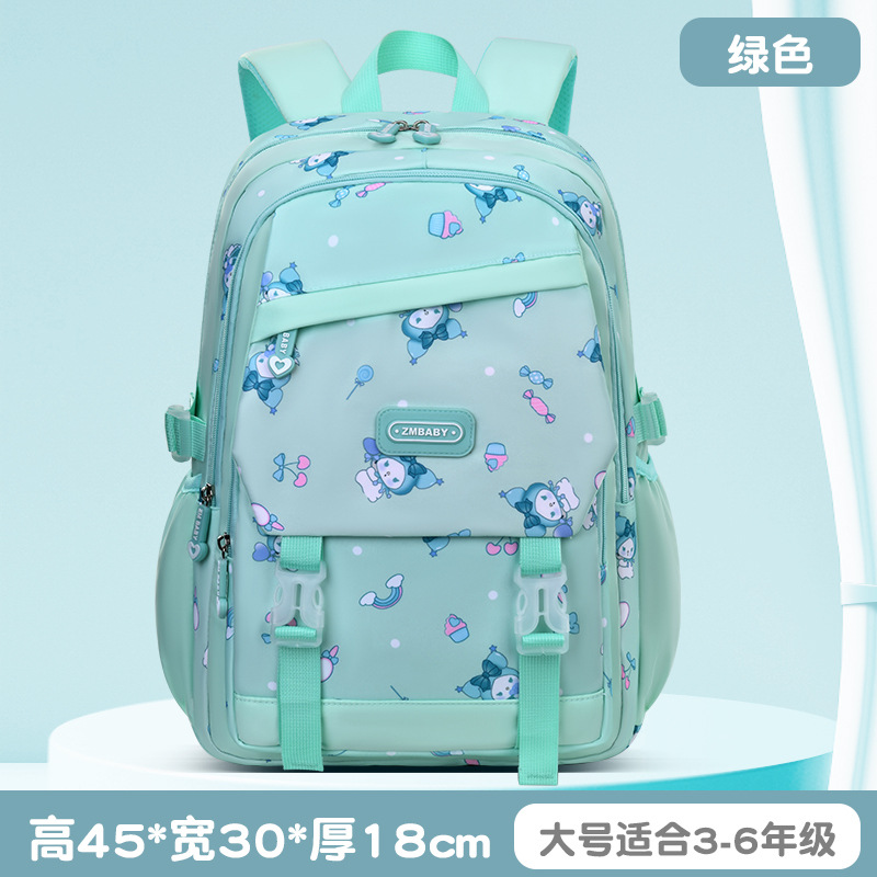 Nueva mochila escolar para estudiantes de primaria, niña de grado 1-3-6, mochila para niños lindos de dibujos animados, mochila para estudiantes de descompresión ligera