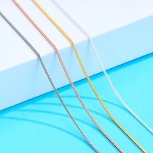 s925纯银项链女路路通穿珠带针穿心可调节珍珠肖邦针式珠宝链