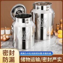 304�غ����Ƥ��ͰͰ316���P��ܷ�Ͱ���~��Ͱʳ����Ͱţ���\ݔ