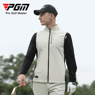 PGM golf vest jacket men's windproof and rainproof jacket zipper stand collar sports clothing men's vest