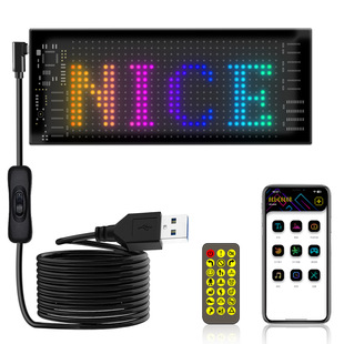 Led Flexible Screen App Bluetooth Remote Control Soft Screen Smart Soft Screen Adhesive Screen DIY Soft Screen Cheering Screen Airport Screen