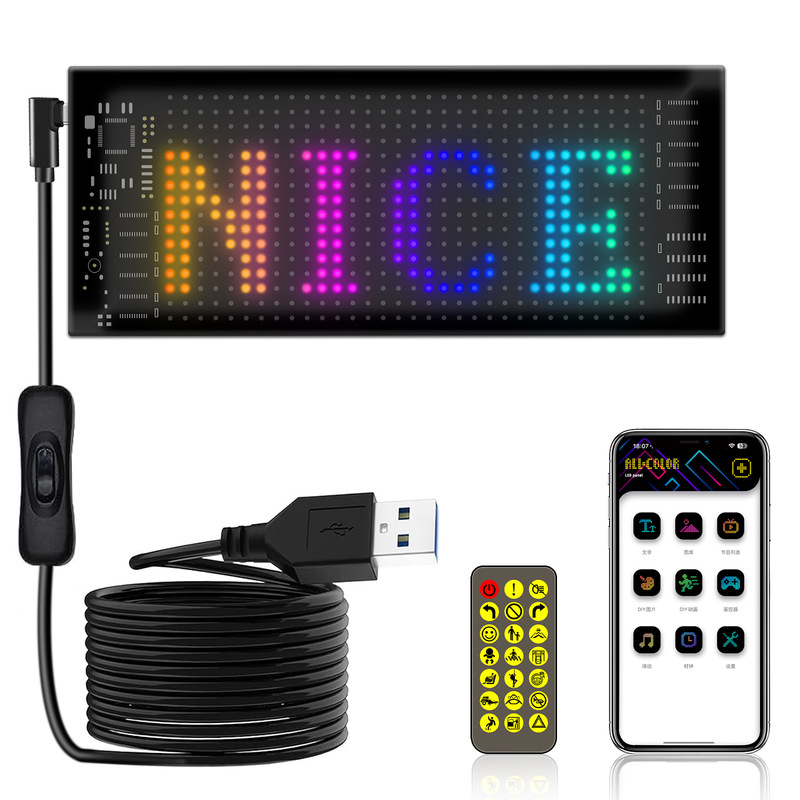 LEDフレキシブルスクリーンAPP BluetoothリモコンソフトスクリーンスマートソフトスクリーンDIYソフトスクリーン応援スクリーン送迎スクリーン|undefined