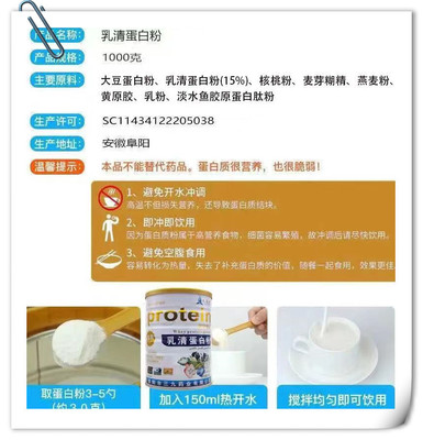 微信圖片2_副本