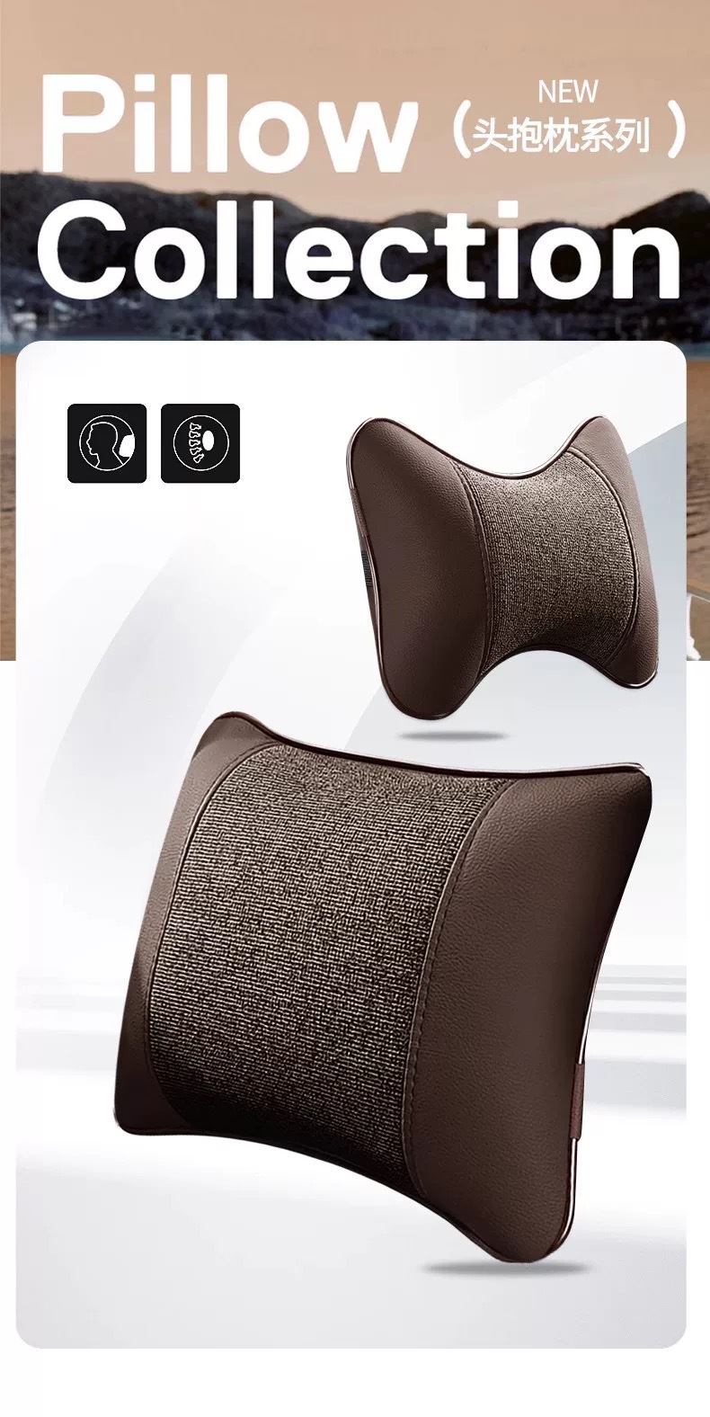 Suitable for the new GAC Aion i60, full-coverage four-season special AIONi60 car linen seat covers