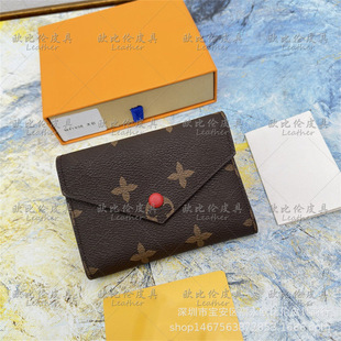 ���|���W�����Q�羳���lŮʿ�X��ӡ���r�ж���С���X�� M41938#