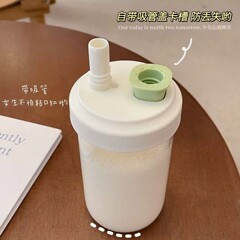 ミルクティーカップ家庭用再使用可循環可吸真珠のストローカップシンプル携帯耐熱プラスチック