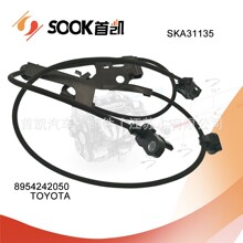 ����ABS���ٴ�����     8954242050 SKA31135