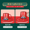 Business Gift Set 55 degrees Heng warmth cup ceramic heating Mark Cup Guo Chao Creative Festival Smoles