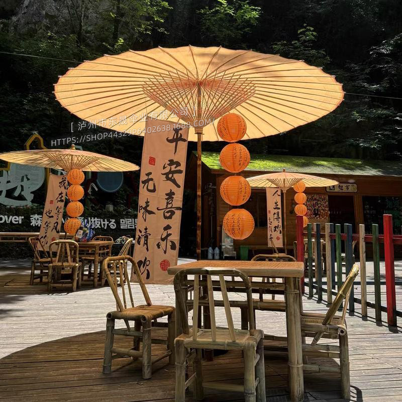 Chinese Style Oil Paper Umbrella Outdoor Intangible Cultural Heritage Handmade Chinese Style Garden Umbrella Villa Garden Furnace Tea Cooking Atmosphere Umbrella Chinese Style Oil Paper Umbrella Outdoor Intangible Cultural Heritage Handmade Chinese Style Garden Umbrella Villa Garden Furnace Tea Cooking Atmosphere Umbrella