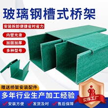 �������|��ܹ�����ʽ200x100�侀�S�Ҳ������|�� �ܺ�