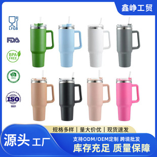 �羳304���P��p��40oz�ֱ���܇�����Ա����ܱ����ر��䱭���ȱ�