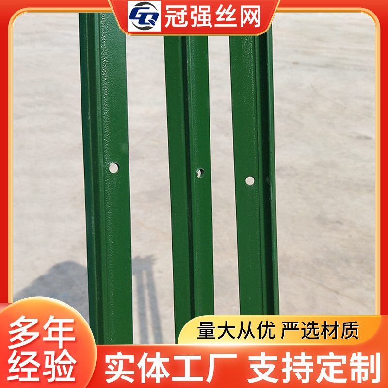 厂家供应牛栏网立柱A内蒙百色刺绳尖头实心铁柱Y型圈山支撑柱