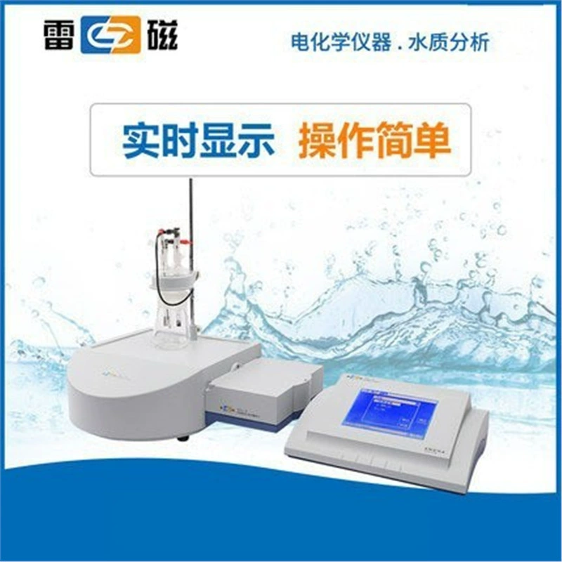 ZDJ-5 кулоновский титратор Shanghai Thundercci/RS-232 двусторонний интерфейс/внешний