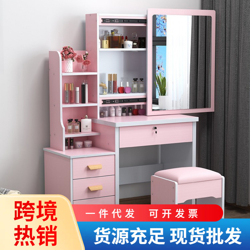 Simple Cross-Border Small Apartment Dressing Table, Simple Makeup Table for Master Bedroom, Panel-Style Manufacturer Wholesale Dressing Table Simple Cross-Border Small Apartment Dressing Table, Simple Makeup Table for Master Bedroom, Panel-Style Manufacturer Wholesale Dressing Table