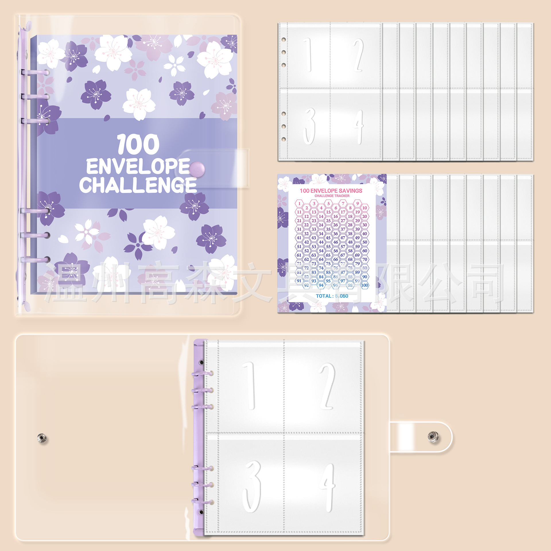 투명한 A5 손 원장 (쉘 전용)-6 홀 보라색 클립 1 100 일 꽃 코팅 종이 보라색 인쇄 4 궁전 그리드 카드 필름 25