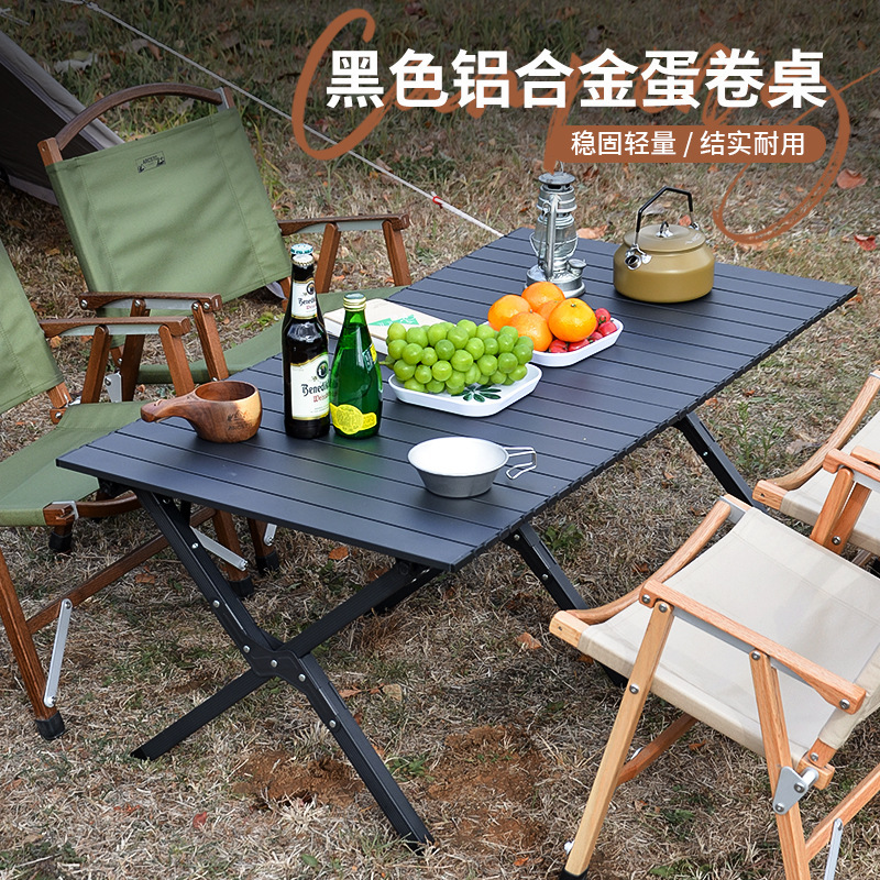 ARCSTG double-sided aluminum alloy egg roll table folding table ultra-light portable camping table and chair suit picnic picnic suit
