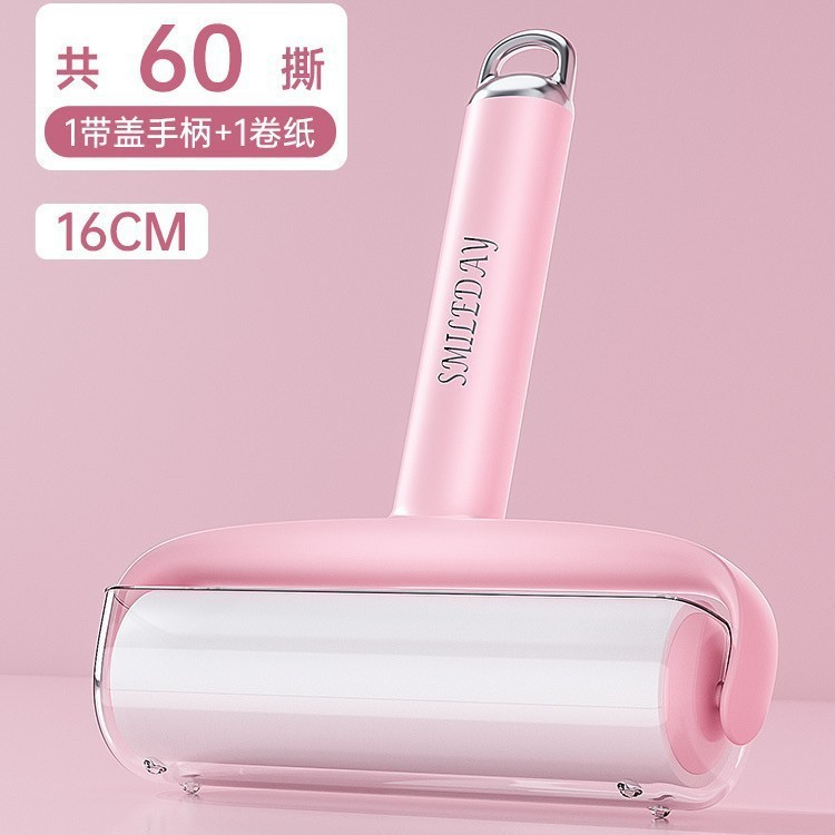 핑크 헤어스틱 16cm (종이롤 포함)