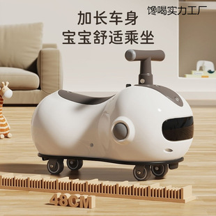 Twisting Car Children's Yo-Yo Car One-Year-Old Baby One-Year-Old Gift Anti-Rollover Toy Baby Peanut Car