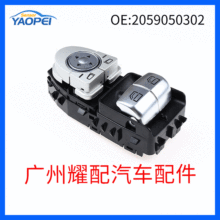 ����2015-2018�걼��Ψ��ŵ�������������ص綯������ 2059050302