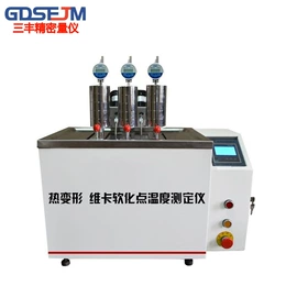 其他仪器仪表;硬度计;色差计