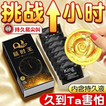 Q�c�־��ӕr���w��001����̼������ײ����ᰲȫ����Ů����Ʒ��Ȥ