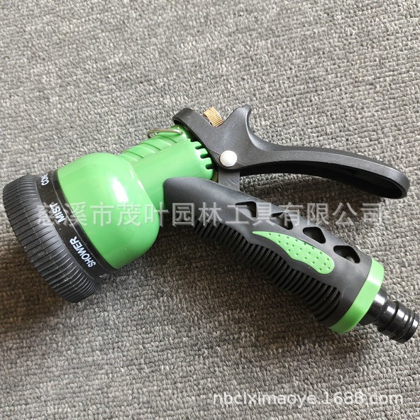 厂家产销8功能洗车喷枪/8功能包胶喷枪/洗车浇花清洗8功能喷枪