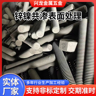��Ҧ�S�Ҳ��P䓷��P̎����˨ ���������\懹��B����̎��