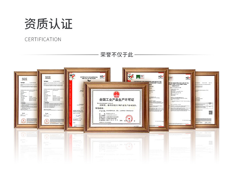 水果袋详情页_10