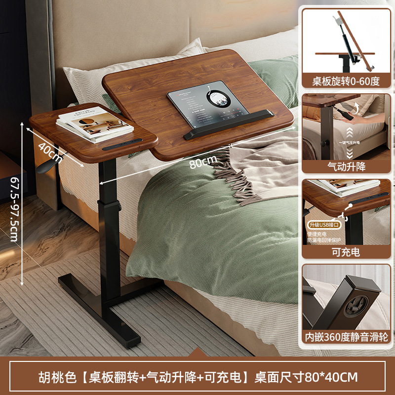 Mesa de noche para uso doméstico, escritorio de estudio de oficina pequeño móvil, escritorio para computadora portátil, escritorio plegable para el hogar