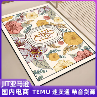 �؉|ԡ�ҷ����|��������ˮ�l���g�T�|�����M�T�_�|��ܛ���z�|����