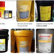 ����Corena S5 R46���É����L,�ߜ�,�ݗUʽ�՚≺�s�C������ PAG