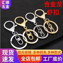 �Ͻ����r�ے��耳�Ȧ������diy�Ʒ���8��耳ג����價�ˇ���