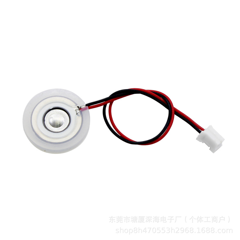 USB 空気加湿器噴霧シートモジュール DC5V 噴霧器統合ドライブ回路基板振動シート変換シート|undefined