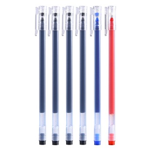 Juneng gel pen large capacity needle pen positive posture carbon water pen signature pen 0.5 student exam wholesale