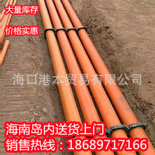 mppȫϸ߉|o׹픹cpvcpvcֱʽ