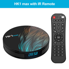 HK1 MAX安卓11 電視盒子 TV BOX  機頂盒 網絡播放器 雙WIFI藍牙