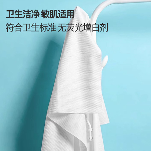 Disposable compressed cotton travel towel individually packaged single-use compressed cotton towel