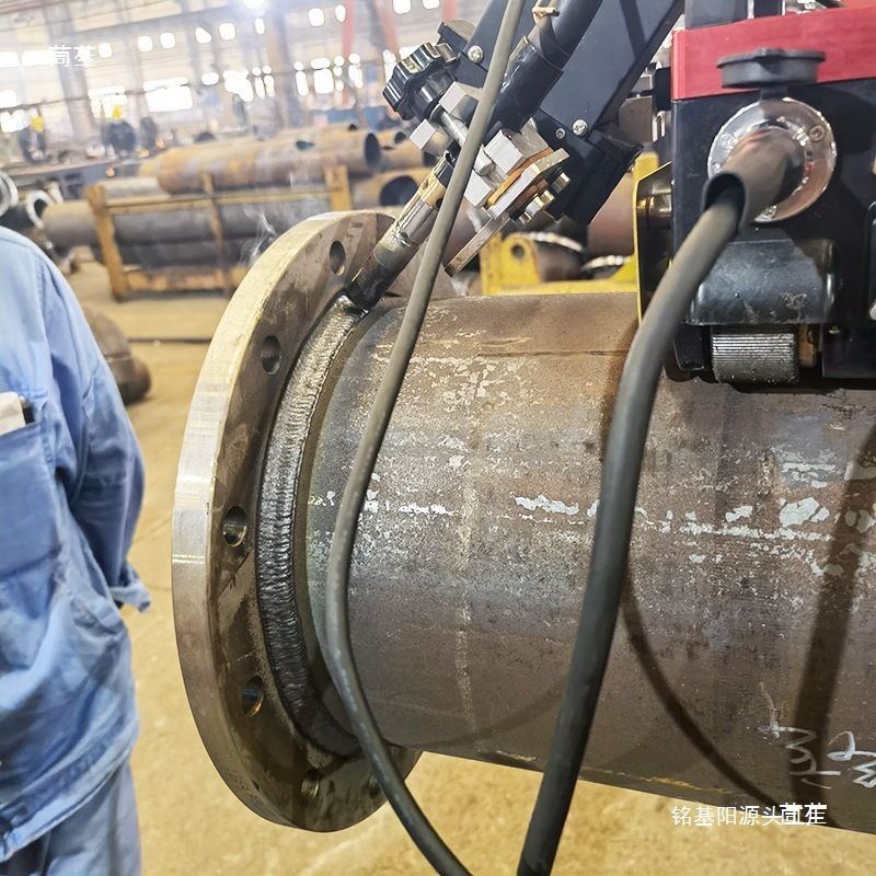 管道自动焊接小车二保焊法兰环缝焊接机器全位置管道自动焊接设备