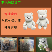 �S���P������ż�ɴ��·��[���͹�����Ů����ͯ�Y��̩����ë�q���