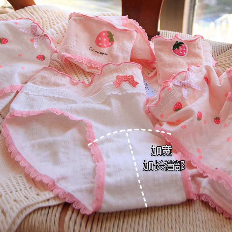 So Cute, Beautiful and Cute, Category a Cotton Underwear, Extended Crotch, Sweet Girls Pure Cotton Antibacterial Crotch Briefs, New Style A201