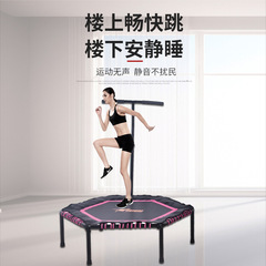 子供用トランポリン、大人用および子供用ジム専用トランポリン、屋内家庭用痩身スポーツトランポリンの工場直販