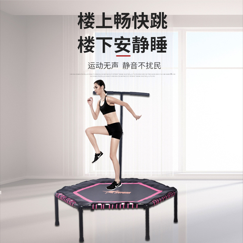 Factory direct sale children's trampoline adult children gym dedicated trampoline indoor home slimming sports jumping bed
