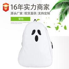 厂家定制2023小众双肩包丑萌幽灵小鬼大容量日韩超火背包高中书包