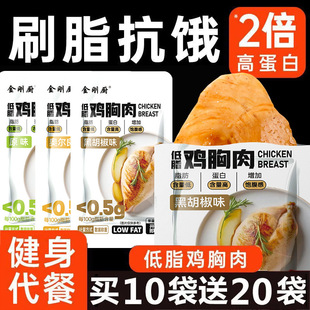 �u�����֬�������u���ɢ�b10���u��l�Ϳ��ߵ���	��ʳ�������