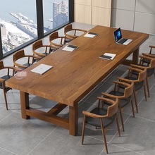 简约现代实木会议桌大板桌大型培训洽谈职员办公桌长条桌椅工作台