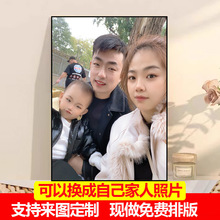 奶油风一家三口人装饰画客厅挂画卧室床头柜桌面摆件画儿童房壁画